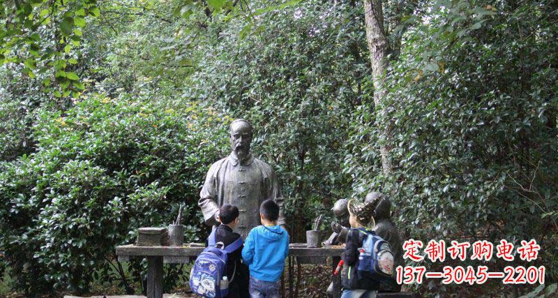 河南小孩领雕塑——让孩子永记知识
