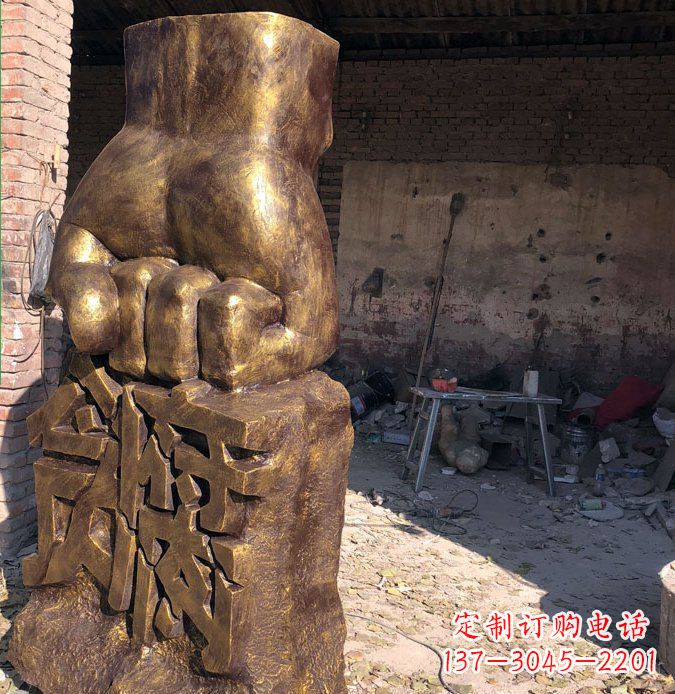 河南廉政象征铜雕塑