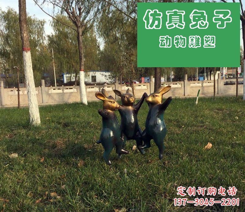 河南深圳市中领雕塑定制兔子玻璃钢雕塑