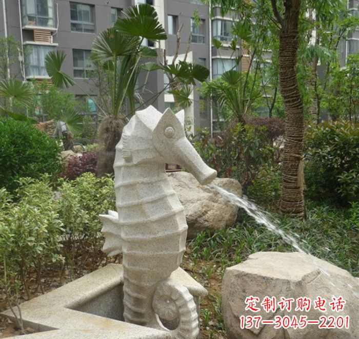 河南海马喷泉雕塑为您打造温馨的艺术享受