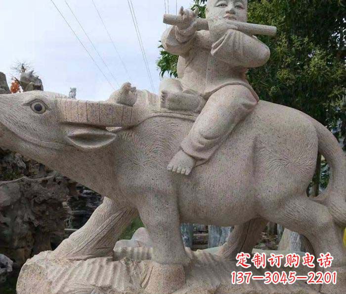 河南典雅优美的牧童石雕