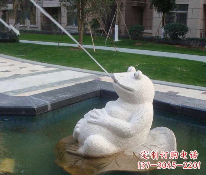 河南公园景观青蛙喷泉石雕