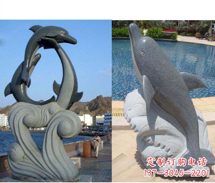 河南公园景观石雕海豚