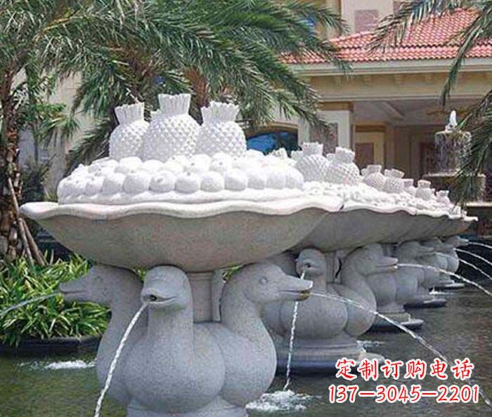 河南公园景观天鹅喷泉石雕