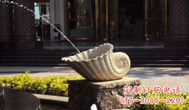 河南公园景观蜗牛喷泉石雕