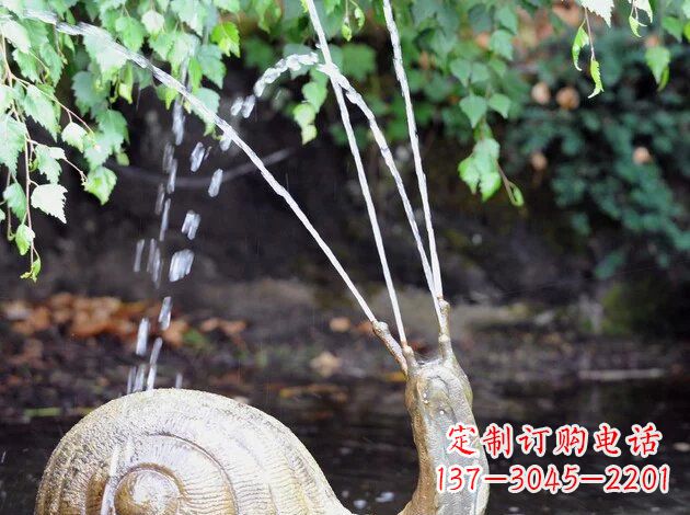 河南公园景观蜗牛铜雕