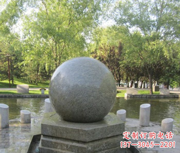河南悠久象征——精致风水球石雕