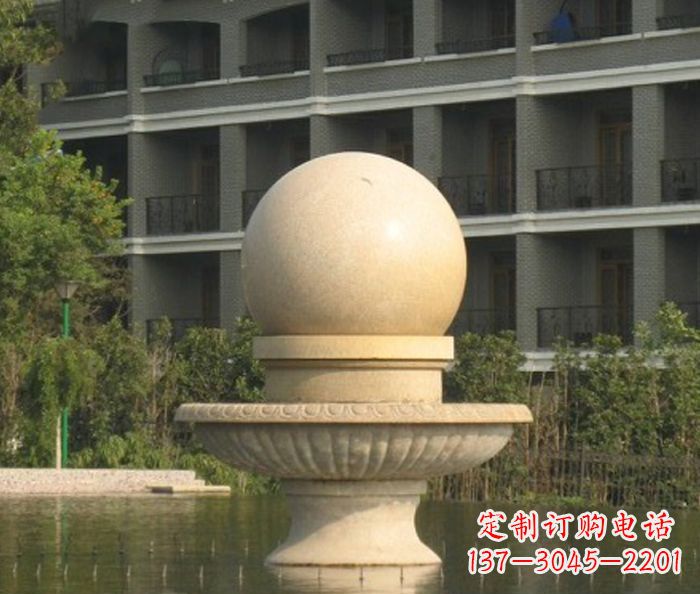 河南小型风水球喷泉石雕给公园注入活力的美妙雕塑景观