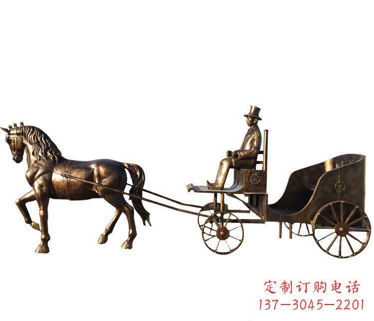 河南马车玻璃钢仿铜雕塑