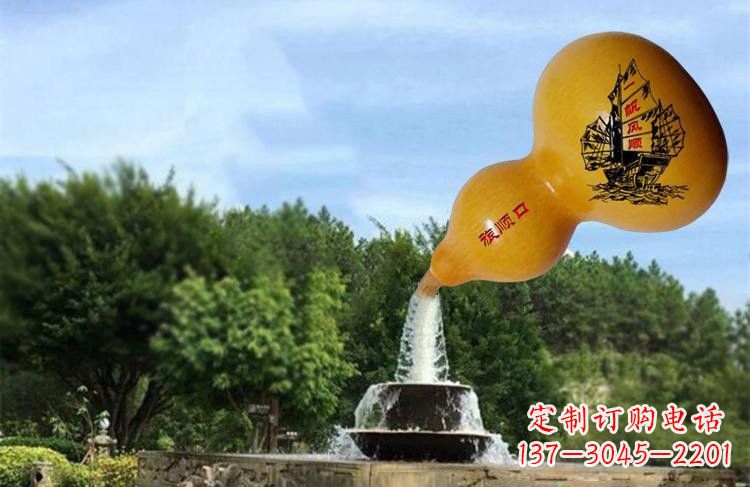 河南玻璃钢流水葫芦雕塑