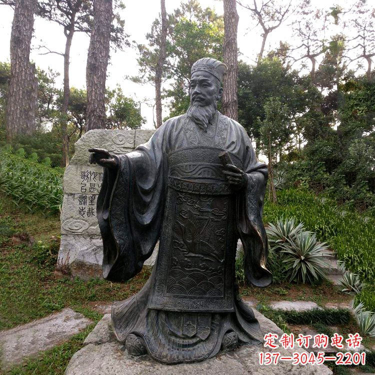 河南纪念蔡伦的艺术之作——铜雕像