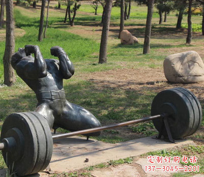 河南公园举重运动员铜雕