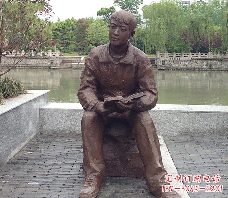 河南青春无忧·男人铜雕