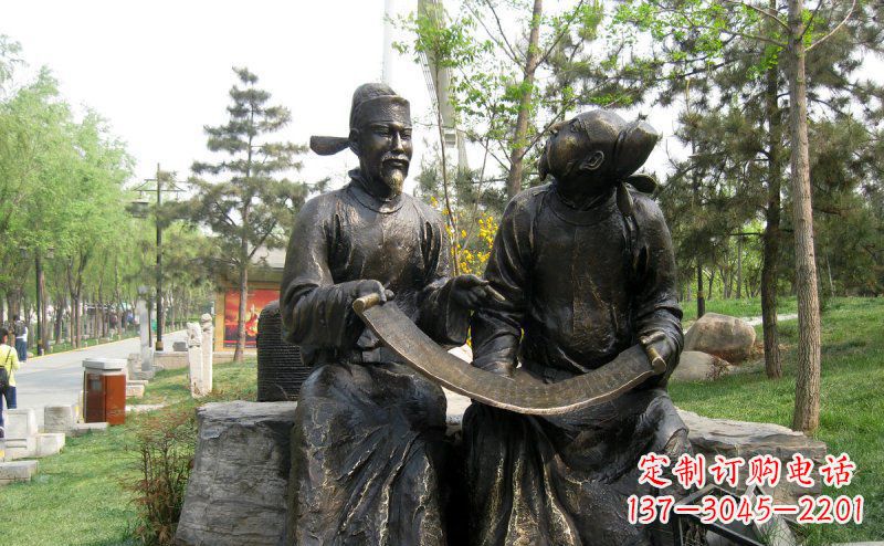 河南公园看书卷的唐代人物小品铜雕