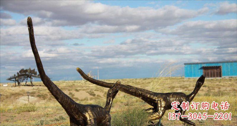 河南定制恐龙动物铜雕