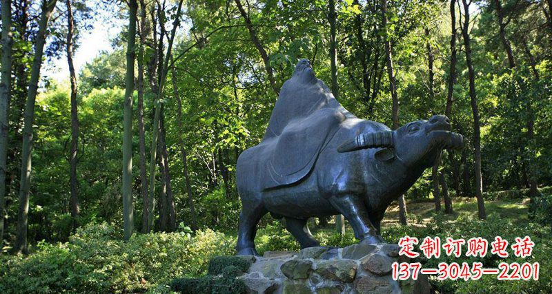 河南铜雕“老子骑牛西行”雕塑