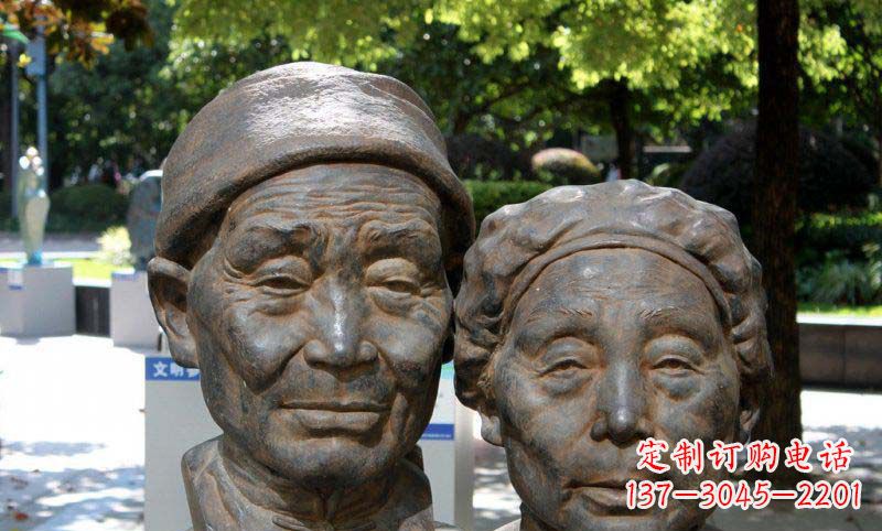 河南老年夫妻头像铜雕