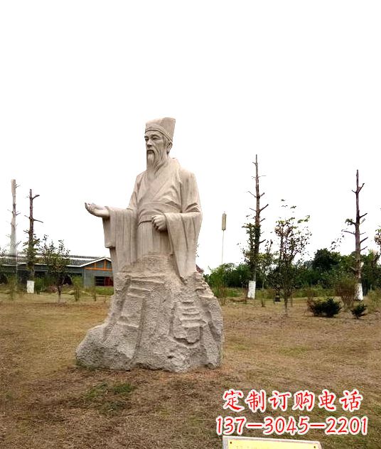 河南 具有历史文化意义的谢灵运石雕