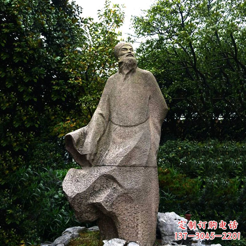 河南公园历史文化名人苏轼苏东坡砂岩石雕塑
