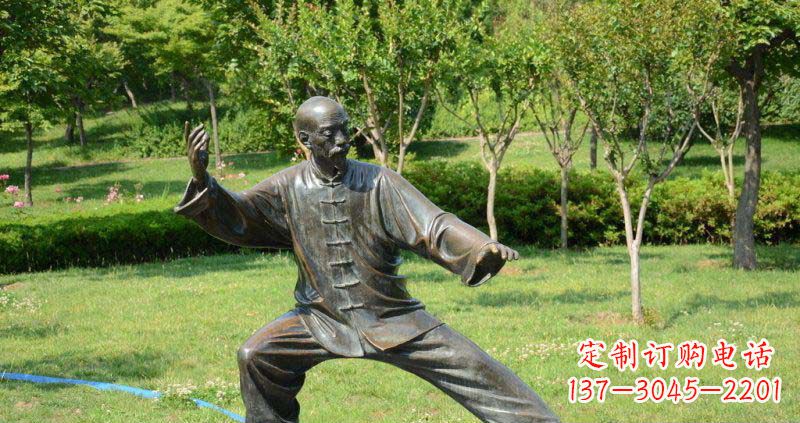 河南公园练太极的老人人物铜雕