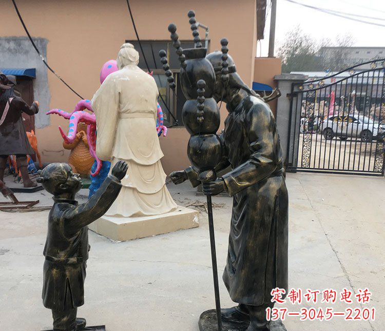 河南可爱玻璃钢葫芦雕塑