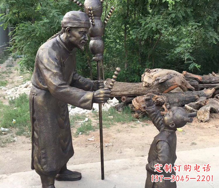 河南温馨传情,情意绵绵——铜质葫芦雕塑