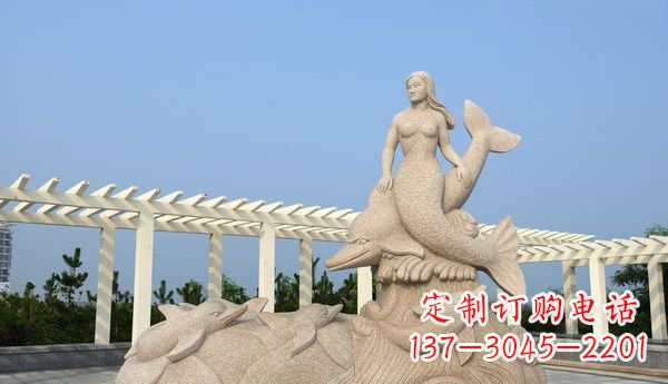 河南公园美人鱼和海豚石雕
