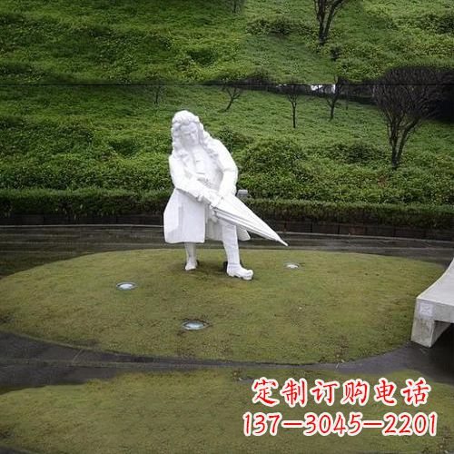 河南公园名人雕塑，汉白玉牛顿石雕像
