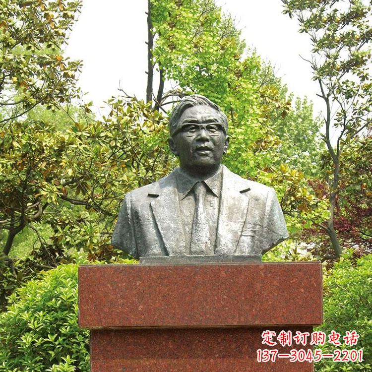 河南 华罗庚大师精美铜雕塑