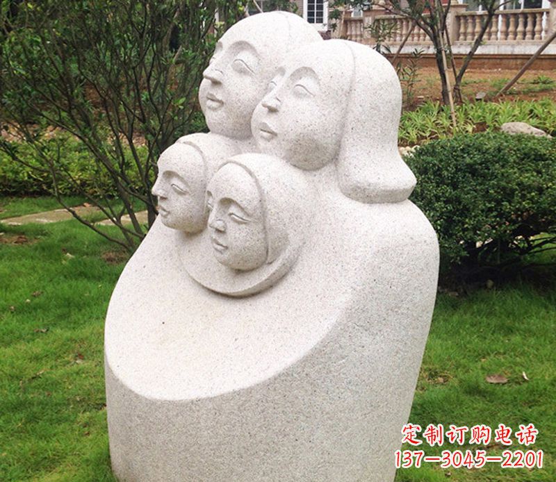 河南公园母子人头像石雕