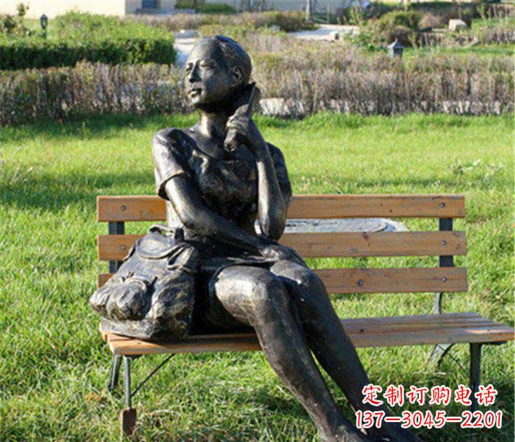 河南人物座椅雕塑——少女望远