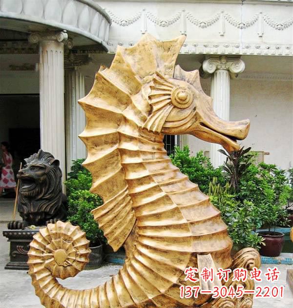 河南公园喷水海马铜雕