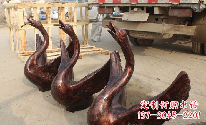 河南公园喷水天鹅动物铜雕