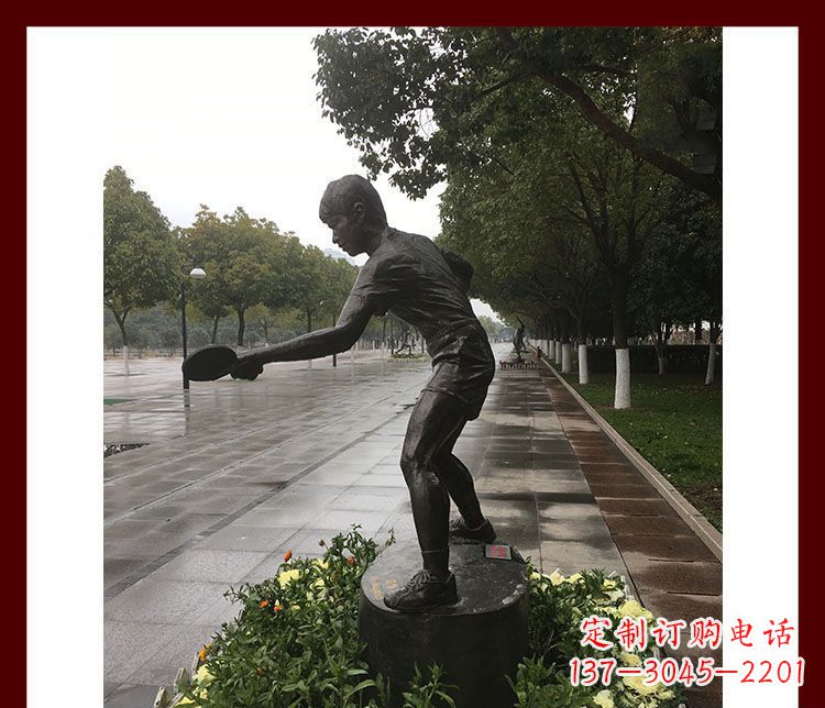 河南高级定制乒乓球雕塑