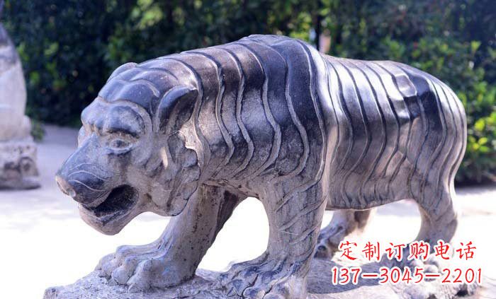 河南青石老虎雕塑——充满力量与美感的艺术品