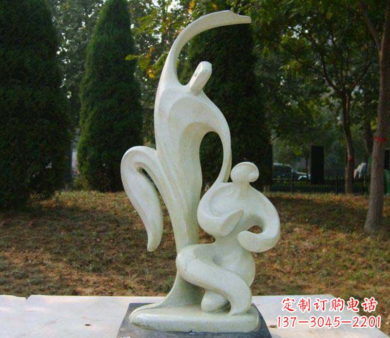 河南恒久之爱公园情侣抽象人物雕塑