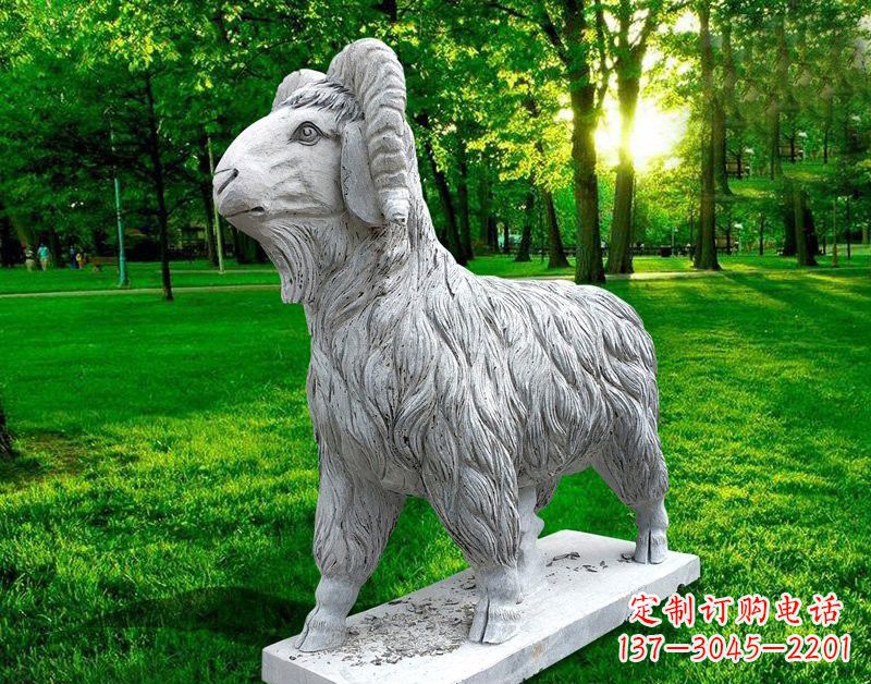 河南欣赏大自然的魅力,园林装饰,定制精美山羊石雕