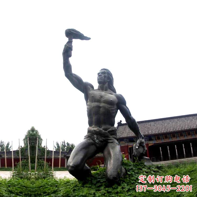 河南燧人氏雕塑让传说重现真实