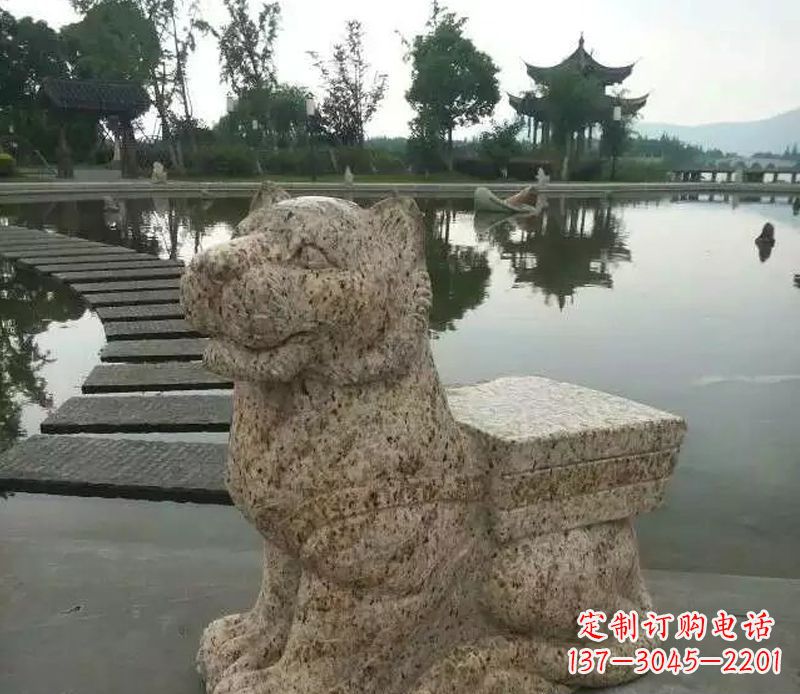 河南中领雕塑—十二生肖石虎雕塑