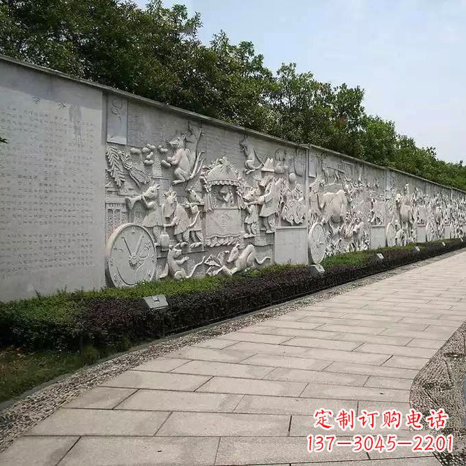 河南公园十二生肖文化浮雕