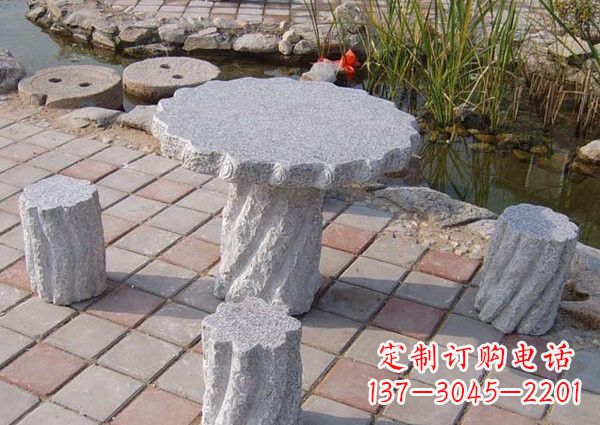 河南公园石桌凳雕塑