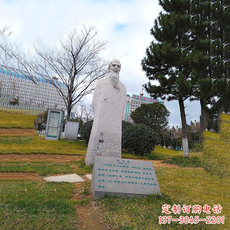河南品质突出的名人雕塑