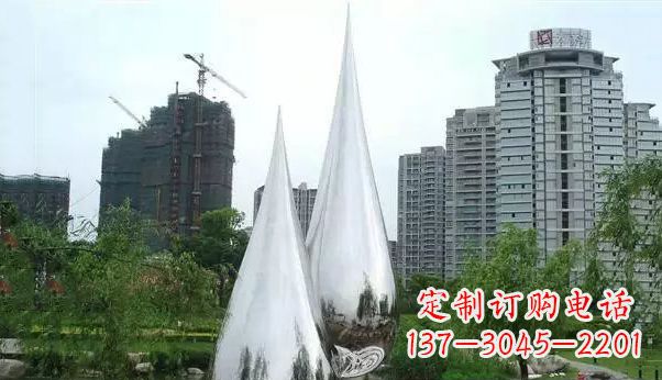 河南公园水滴不锈钢雕塑