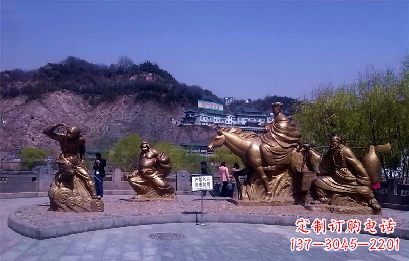 河南公园唐僧师徒小品铜雕