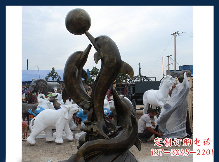 河南公园铜雕海豚顶球动物雕塑