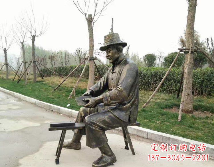 河南铜雕老人雕塑