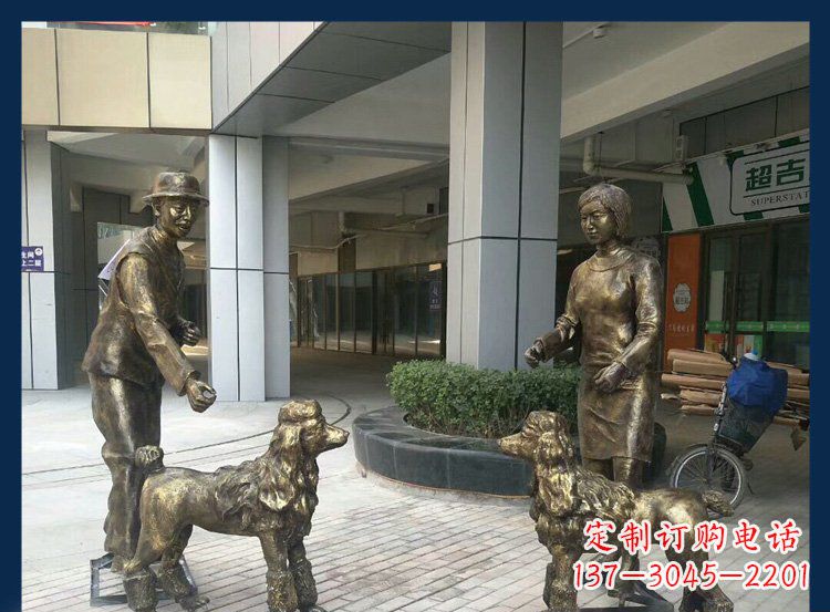 河南精美铜雕牧羊犬人物雕塑