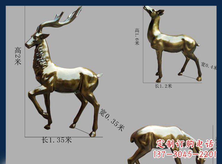 河南高品质铜雕贴金小鹿动物雕塑