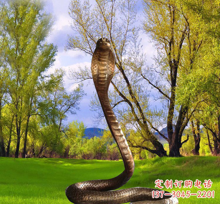 河南公园铜雕眼镜蛇动物雕塑