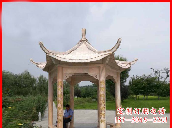 河南公园晚霞红六角石雕凉亭 (11)